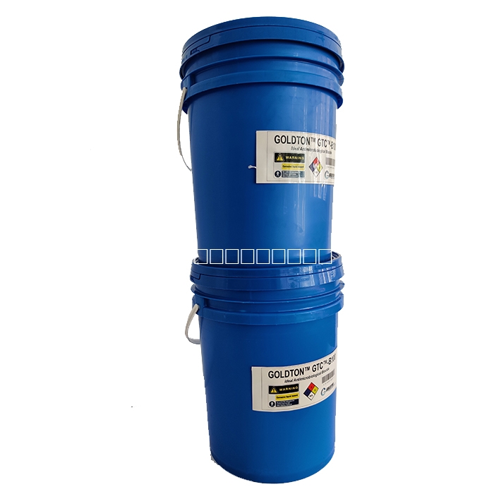 GOLDTON? GTC?-B100杀菌剂 GOLDTON? GTC?-B100杀菌剂